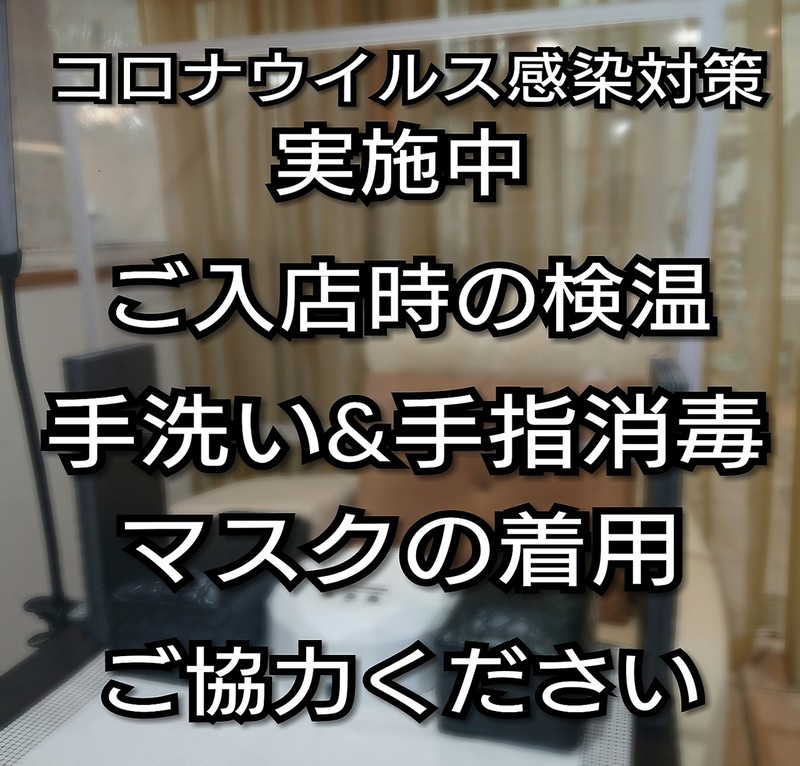 F Airily 東武練馬店 まつげ ネイル フェアリー トウブネリマテン マツゲアンドネイル 東京都 練馬 のネイルサロン ビューティーパーク