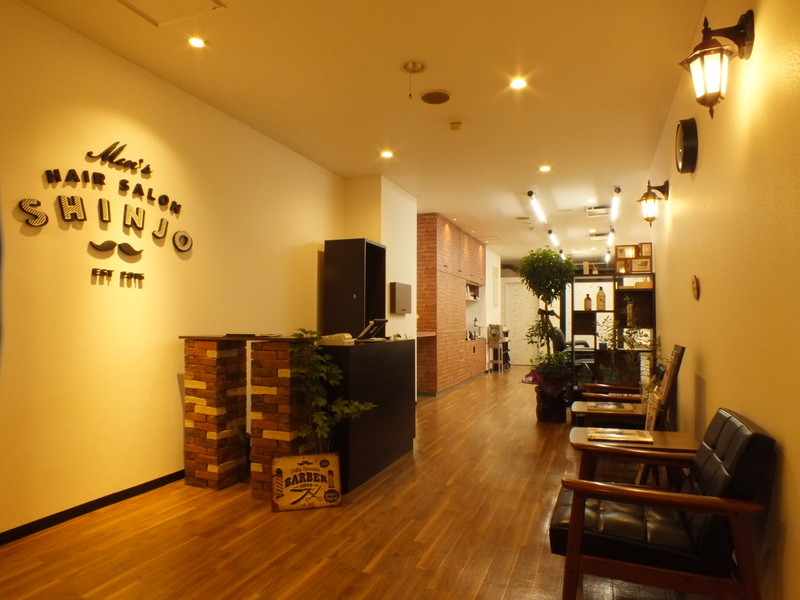 Men S Hair Salon Shinjo メンズヘアーサロンシンジョウ メンズヘアーサロン シンジョウ 北海道 西区 手稲区周辺 の美容院 美容室 ビューティーパーク