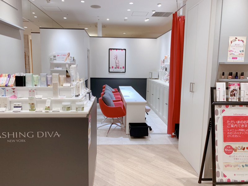 Dashing Diva 中野マルイ店 ダッシングディバ ダッシングディバ ナカノマルイテン 東京都 中野 のネイルサロン ビューティーパーク