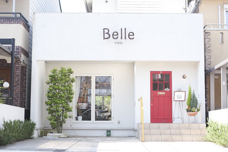 Belle Style ベルスタイル 京都府 山科 の美容院 美容室 ビューティーパーク