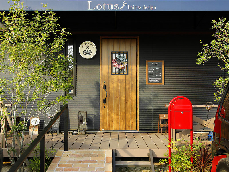 Lotus Hair Design ロータスヘアアンドデザイン ロータスヘアアンドデザイン 山口県 岩国 の美容院 美容室 ビューティーパーク