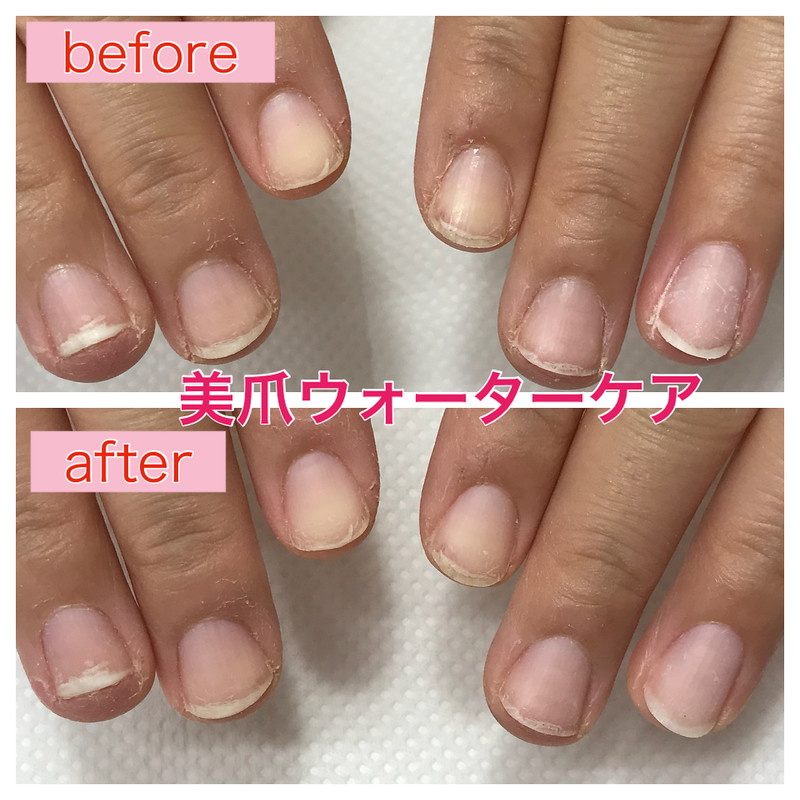 烏丸御池 Plaisir Nail プレジール カラスマオイケ プレジールネイル 京都府 四条烏丸 五条 西院 のネイル サロン ビューティーパーク