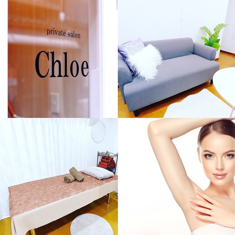 Private Salon Chloe 脱毛 フェイシャル プライベートサロン クロエ ダツモウ フェイシャル 大阪府 梅田 のエステサロン ビューティーパーク