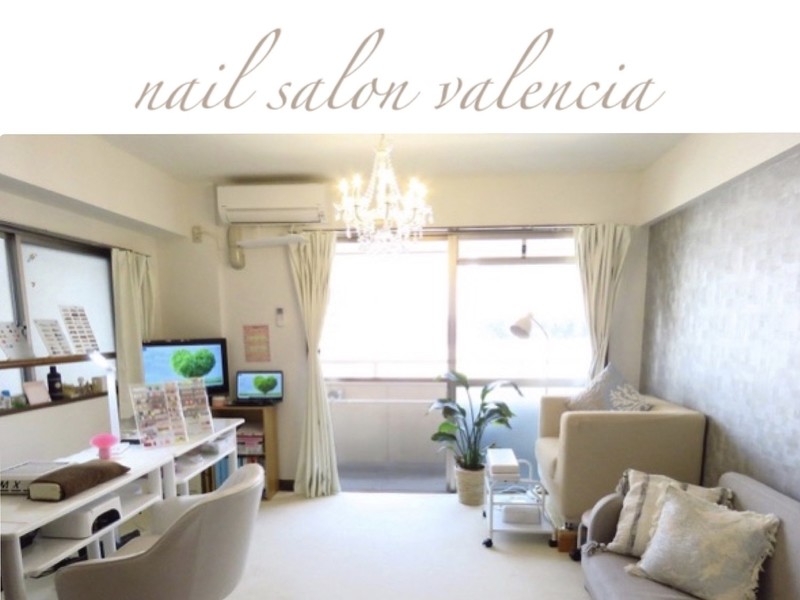 Nail Salon Valencia ネイルサロン バレンシア 愛知県 名駅 のネイルサロン ビューティーパーク