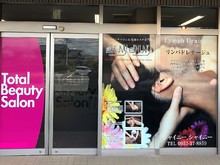 メニュー 料金 ｃｌｏｅ クロエ Nail Eyelash クロエ ネイルアンドアイラッシュ 佐賀県 佐賀 のネイルサロン ビューティーパーク