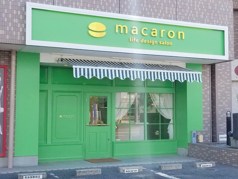 Macaron 宇都宮店 マカロン ウツノミヤテン 栃木県 宇都宮 の美容院 美容室 ビューティーパーク