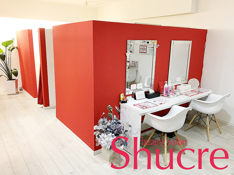 Beauty Salon Shucre シュクレ柳津店 旧 岐阜店 シュクレ