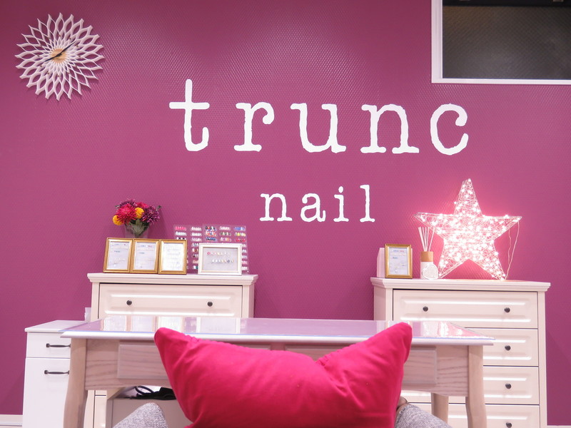 Trunc Nail トランクネイル トランク ネイル 新潟県 新潟 のネイルサロン ビューティーパーク