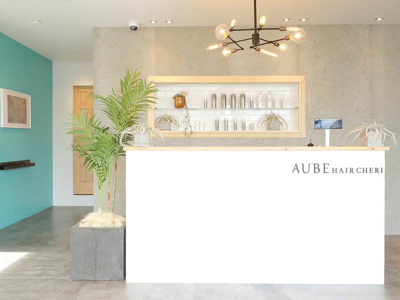 Aube Hair Cheri 水戸店 オーブ ヘアー シェリー オーブ ヘアー