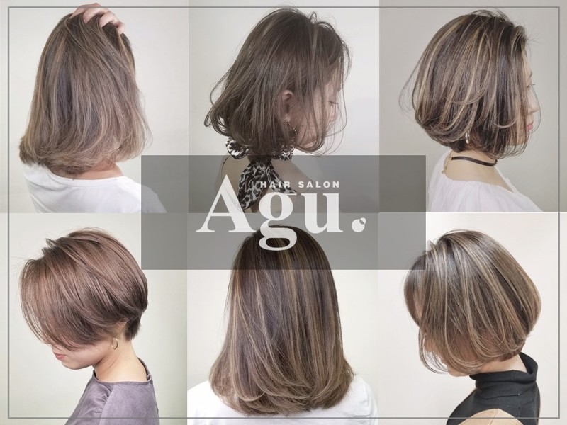 Agu Hair Mire 高円寺店 アグ ヘアー ミーア アグ ヘアー ミーア