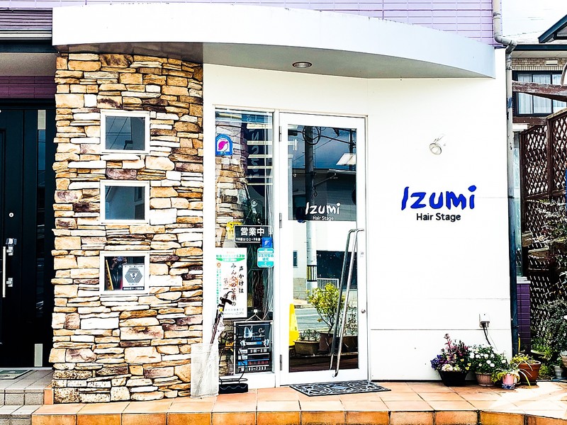 Hair Stage Izumi ヘアーステージイズミ 岡山県 笠岡 の美容院 美容室 ビューティーパーク