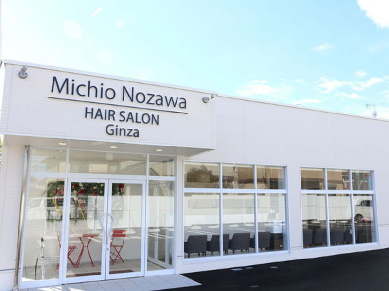 Michio Nozawa Hair Salon Ginza 宇都宮店 ミチオ ノザワ