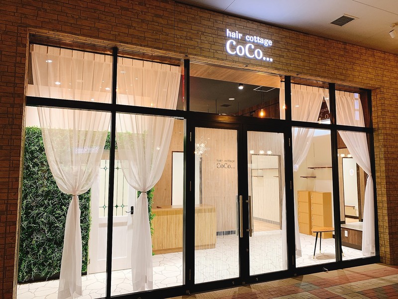 Hair Cottage Coco ヘアーコテージ ココ 千葉県 印西 の美容院 美容室 ビューティーパーク