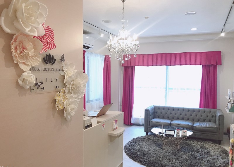 Total Beauty Salon Lily トータルビューティーサロン リリー 埼玉県 川越 のエステサロン ビューティーパーク