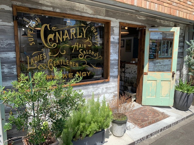 Gnarly ナーリー ナーリー 愛知県 本山 今池 の美容院 美容室 ビューティーパーク