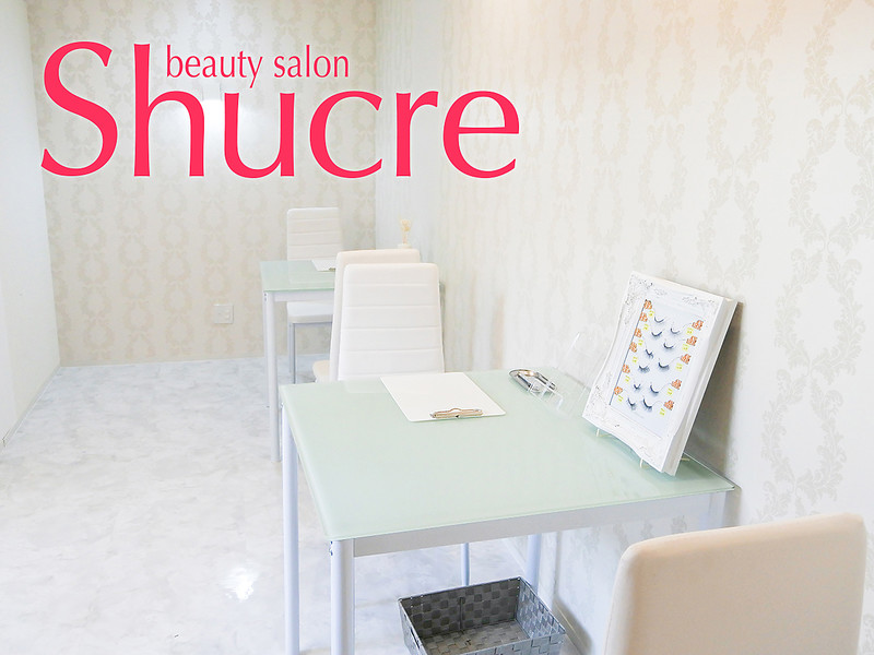 Beauty Salon Shucre シュクレ岐阜駅店 シュクレ ギフエキテン 岐阜県 岐阜 のマツエク まつげパーマ ビューティーパーク