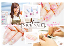 メニュー 料金 Nail In プリコ垂水店 ネイルインプリコタルミテン 兵庫県 須磨 垂水 のネイルサロン ビューティーパーク