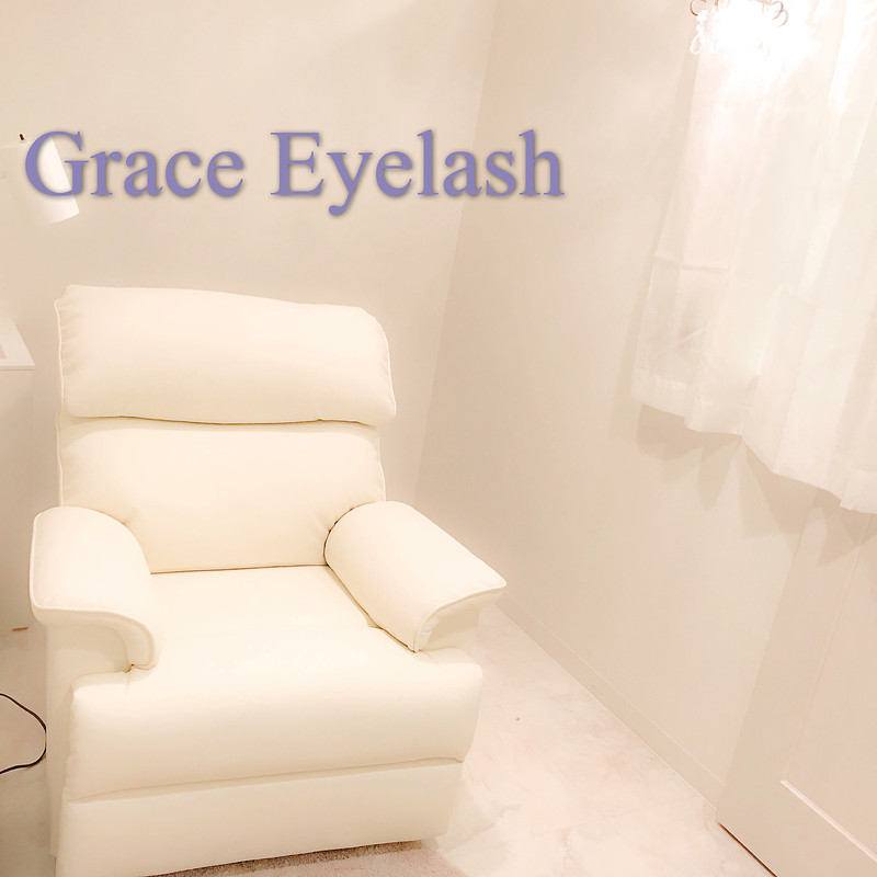 マツエク専門店 Grace Eyelash 天神店 マツエクセンモンテングレイスアイラッシュテンジンテン 福岡県 天神 大名 のマツエク まつげパーマ ビューティーパーク