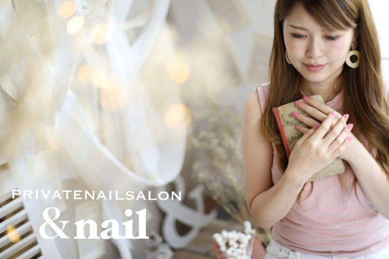 Nail アンドネイル アンドネイル 宮崎県 宮崎 のネイルサロン ビューティーパーク