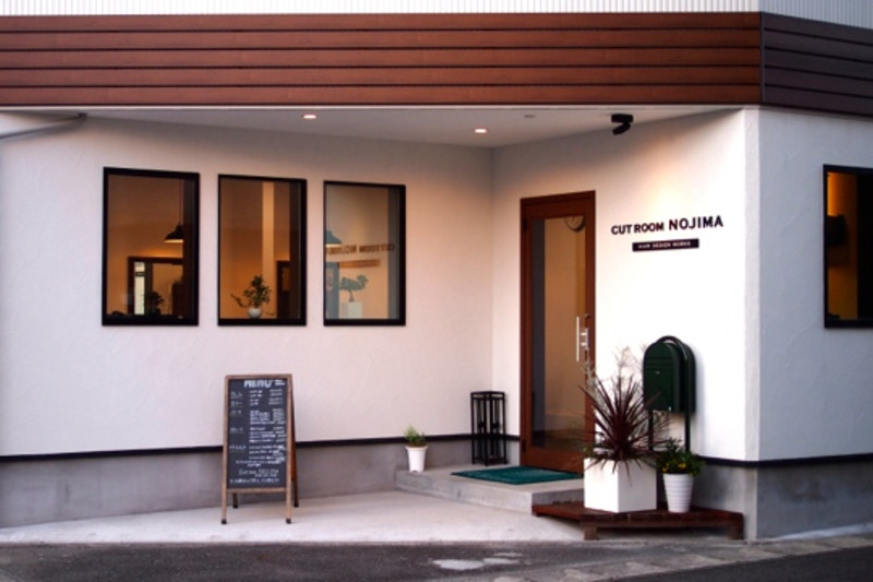 Cut Room Nojima Hair Design Works カットルーム ノジマ 静岡県 静岡 の美容院 美容室 ビューティーパーク