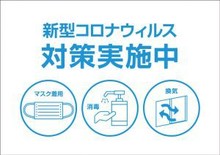 メニュー 料金 A Presto アプレスト 大阪府 八尾 の美容院 美容室 ビューティーパーク