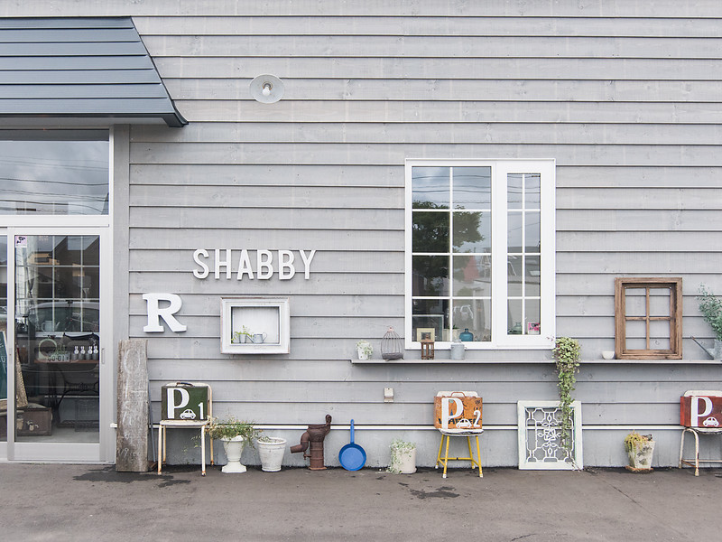 Shabby シャビー 北海道 釧路 のマツエク まつげパーマ ビューティーパーク