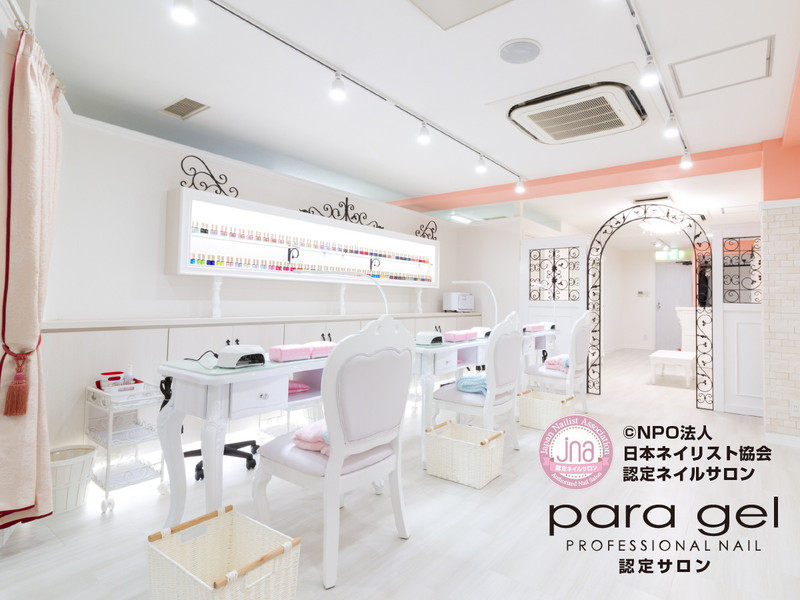 Cherie Nail Eyelash シェリー シェリー ネイルアンドアイラッシュ 千葉県 柏 のネイルサロン ビューティーパーク