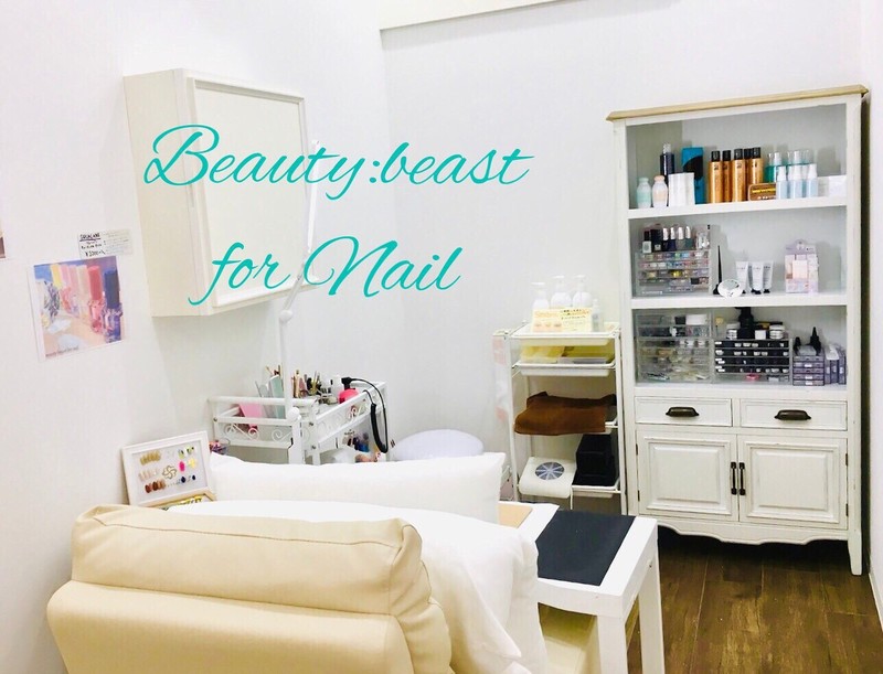 Beauty Beast For Nail 浦添店 ビューティービーストフォーネイルウラゾエテン 沖縄県 浦添 のネイルサロン ビューティーパーク