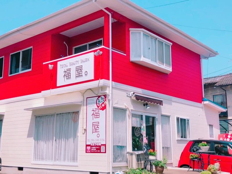 トータルサロン福屋 光の森本店 トータルサロンフクヤ ヒカリノモリホンテン 熊本県 合志 のネイルサロン ビューティーパーク