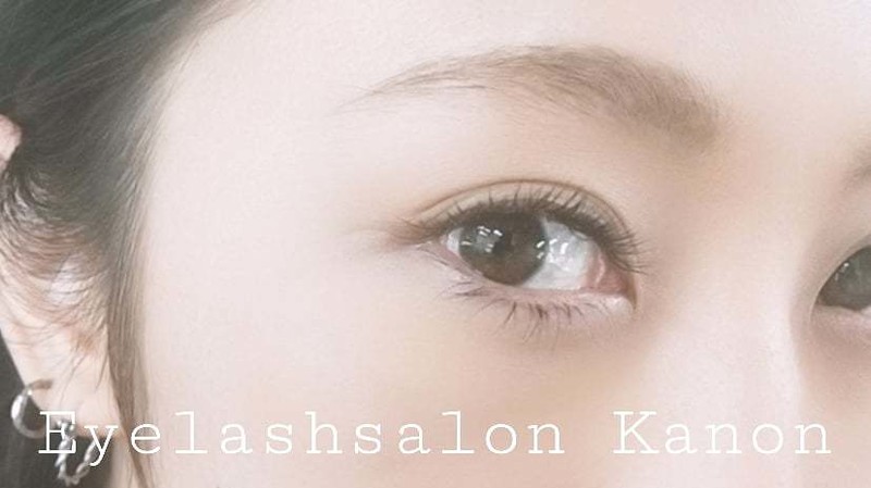 Eyelashsalon Kanon 代々木 アイラッシュサロンカノン アイラッシュサロン カノン ヨヨギ 東京都 新宿 のマツエク まつげパーマ ビューティーパーク