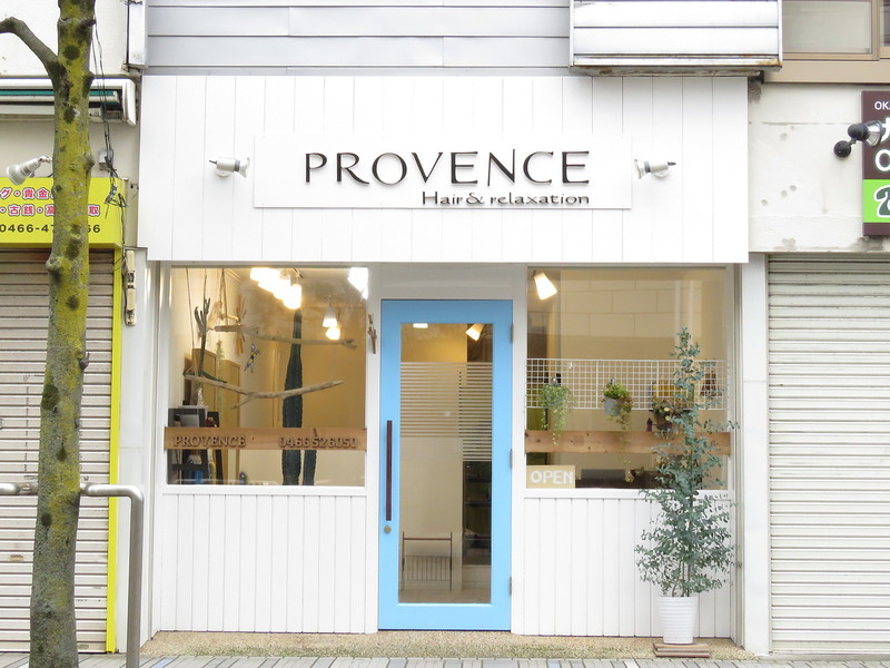 ｐｒｏｖｅｎｃｅ プロヴァンス プロヴァンス 神奈川県 辻堂 の美容院 美容室 ビューティーパーク