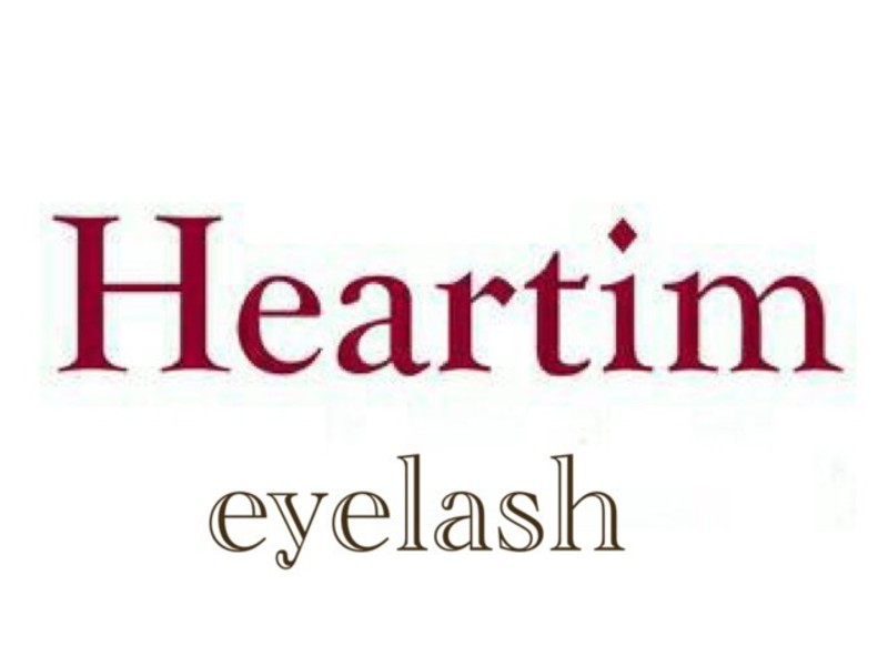 Heartim Eyelash ハーティム アイラッシュ 群馬県 高崎 のマツエク まつげパーマ ビューティーパーク