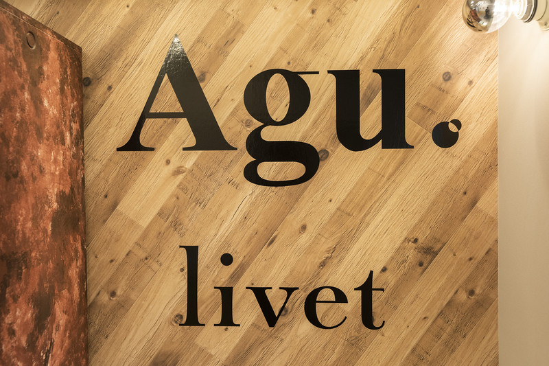 Agu Hair Livet 池袋店 アグ ヘアー リベット アグ ヘアー リベット イケブクロテン 東京都 池袋 の美容院 美容室 ビューティーパーク