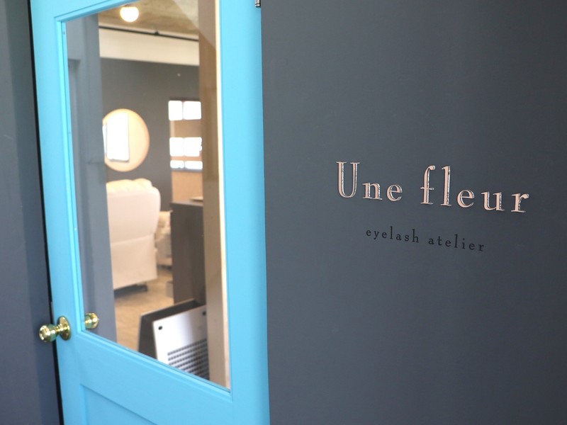 Une Fleur 渋谷店 フラットラッシュ ボリュームラッシュ まつ毛