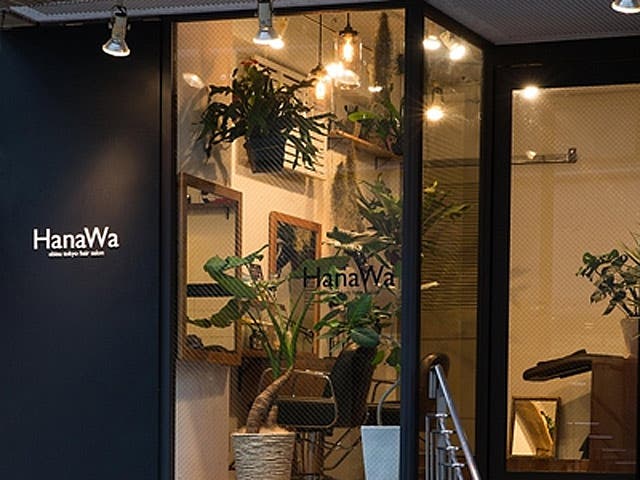 HanaWa ebisu tokyo hair salon | 恵比寿のヘアサロン