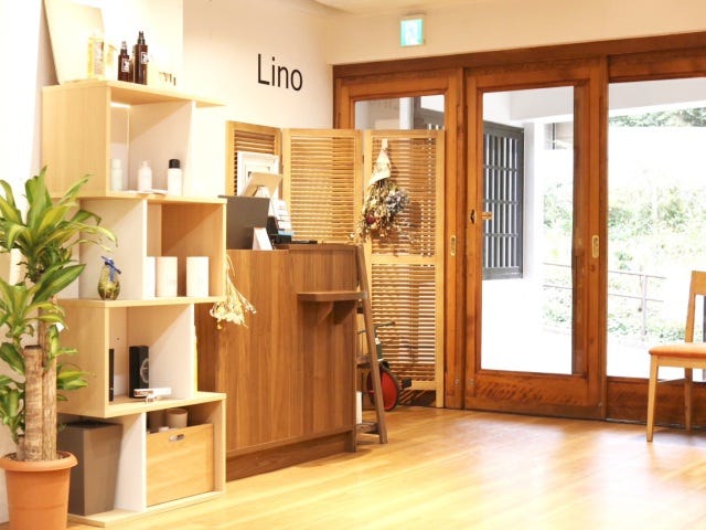 Lino Kichijoji | 吉祥寺のヘアサロン