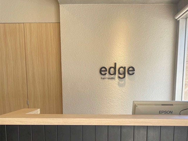 edge hair+make | 流山のヘアサロン