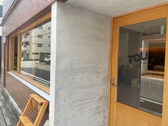 TOU | 金山のヘアサロン TOU | 金山のヘアサロン