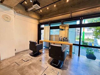 碧 ~Ao~ 東高円寺店 アオ | 高円寺のヘアサロン 碧 ~Ao~ 東高円寺店 アオ | 高円寺のヘアサロン