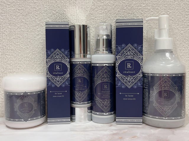 Beaute et sante | 川崎のリラクゼーション Beaute et sante | 川崎のリラクゼーション