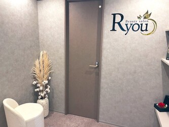 Ryouginza | 銀座のリラクゼーション