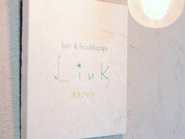 hair&headtherapy Link | 銀座のリラクゼーション hair&headtherapy Link | 銀座のリラクゼーション