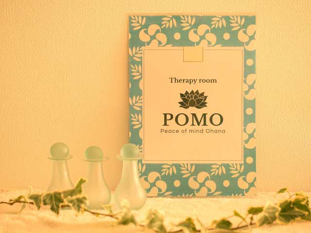 Therapy room POMO | 稲毛海岸のリラクゼーション Therapy room POMO | 稲毛海岸のリラクゼーション