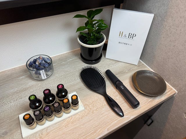 TEAL'S | 目黒のリラクゼーション TEAL'S | 目黒のリラクゼーション