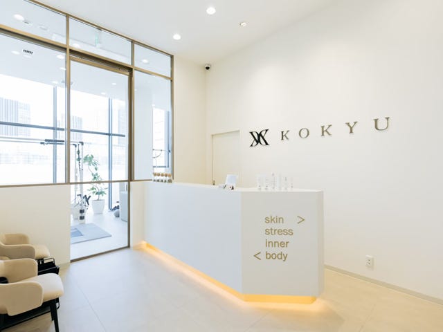 KOKYU GINZA Skincare & Healthcare | 銀座のリラクゼーション