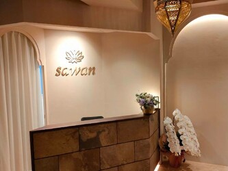 Asian Healing Resort sawan 麻布十番店 | 麻布のリラクゼーション