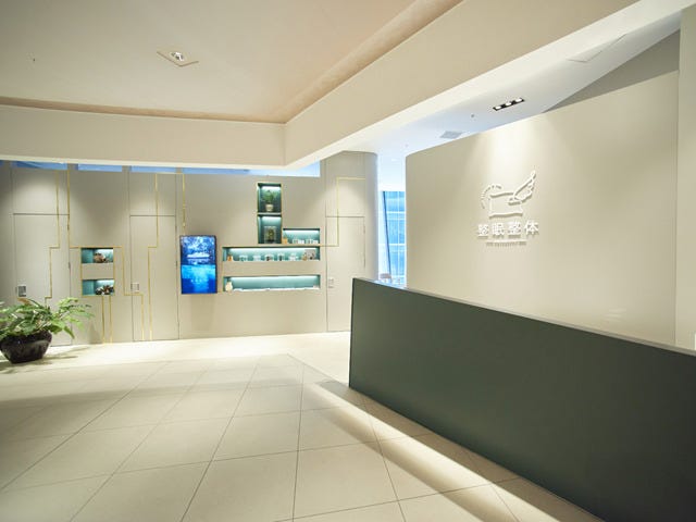 整眠整体(R)サロン The session銀座 | 銀座のリラクゼーション 整眠整体(R)サロン The session銀座 | 銀座のリラクゼーション