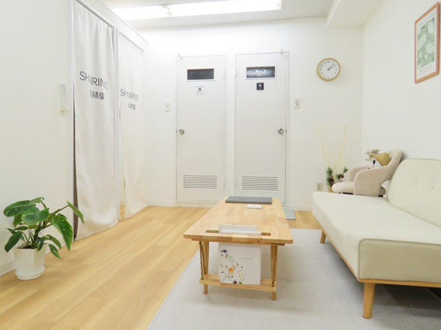 沁林堂 | 浅草のリラクゼーション 沁林堂 | 浅草のリラクゼーション