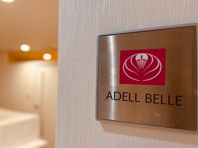 ADELL BELLE | 新宿のリラクゼーション ADELL BELLE | 新宿のリラクゼーション