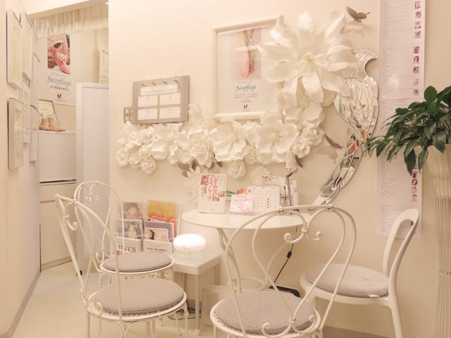 ドイツ式フットケア フット専門店ロワ銀座店 | 銀座のリラクゼーション ドイツ式フットケア フット専門店ロワ銀座店 | 銀座のリラクゼーション